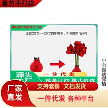 ���m�M��ʯϞ��피t��ϞС���Դ�N��o��ˮ�������r�����⹝�նY