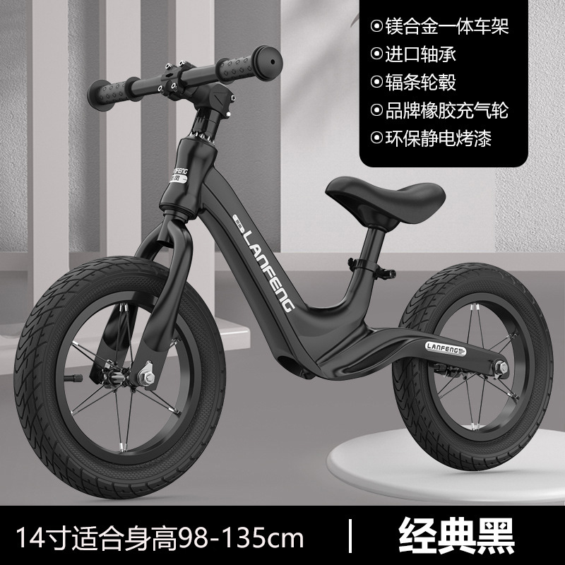 Coche de equilibrio para niños sin pedal 1-3-4 años coche deslizante 6 niñas 2 bebé coche deslizante de 12/14 pulgadas