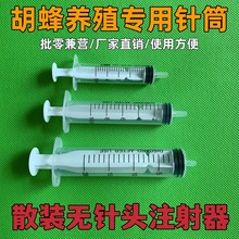 ɢ�b�o��^ᘹܹ��I���r�I�ú����Bֳ�Ͳ��ī�c�zιʳ���bע����