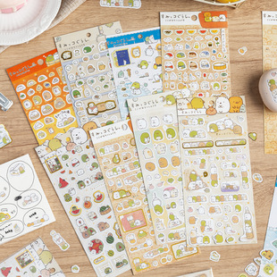 ��ʽ����C���|�b��N��ͨС���N��DIY���~�����b��N8����x
