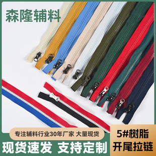 ��̖��֬��� ���b���׹�������q�����p�_5#���X���i ����ɫ�ڰ�