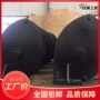 安装矿用简单煤矿导向轮