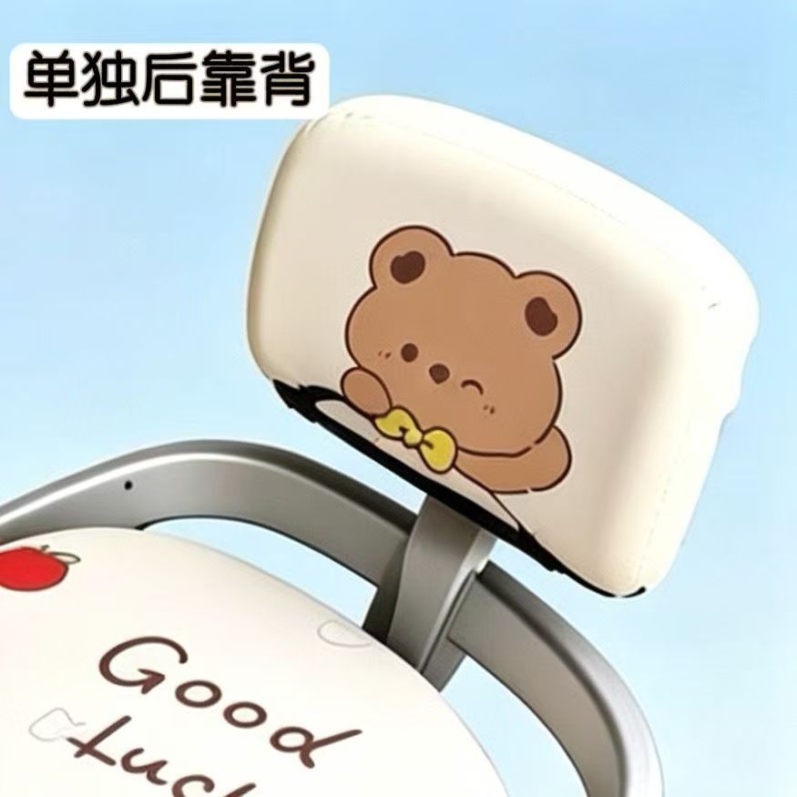 电动车座防晒隔热电瓶车四季通用防刮座椅耐磨弹力皮革全包坐垫