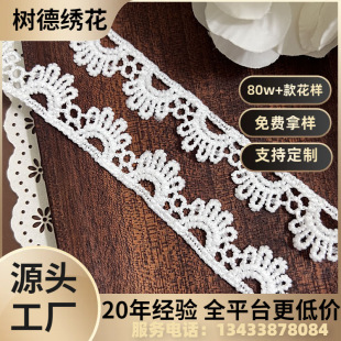 1cmˮ�ܻ�߅ ˮ���޾���߅ �̽���߅ �I�����ˮ�ܻ�߅�o�� �F؛