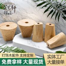 ����ľ���ľ�|������Ҿ�̨��ľ���Сҹ�����Ɵ���ľ����