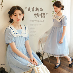 女童連衣裙夏短袖花邊網紗拼接2023韓版學院風新款公主裙一件代發