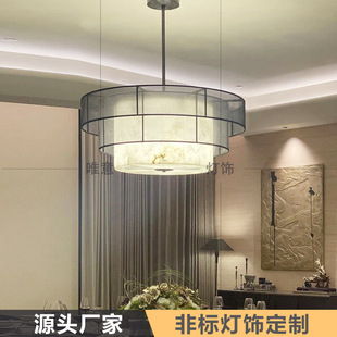 ����ʽ�ʯ�y�͏d�����Ї��L�Ƶ�����d��������s�����͏d����