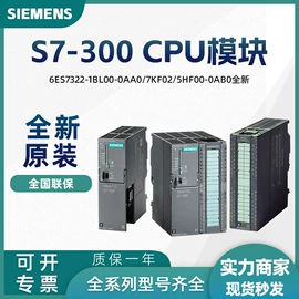 PLC;标准变频器;人机界面