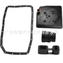 6R60׃�����ͭh�� BL3Z-7A191-C 6L2Z-7A191-BA 183816 U6Y0-22-Y