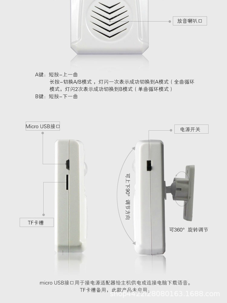 微信图片_20200509112751_4.jpg