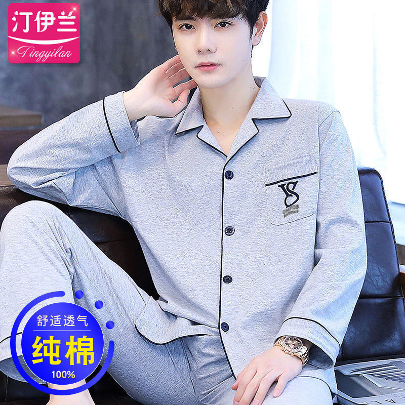 Pijamas personalizados de los hombres de primavera y otoño de algodón de manga larga ropa para el hogar de algodón delgado puede salir traje de primavera y verano