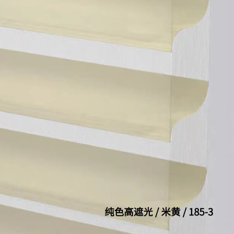 めまい防止シャングリラカーテン 電動・手動 シンプル オフィス 寝室 バルコニー 書斎 遮光 リネンカラー カーテン|undefined