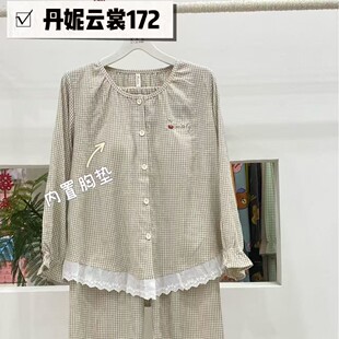 �������녶���˯�´���Ů2026�¿������L���؉|���⴩�Ҿӷ�172