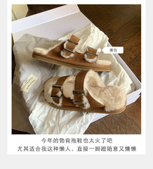 葡萄媽 2021新款厚底一字扣帶遮醜保暖羊毛小勃鞋女外穿時髦拖鞋