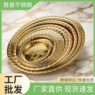�Ӻ��P䓙��ʱP���ñP�A�P�˱Pˮ���бP�ͱP�Ӻ����30-70cm�P