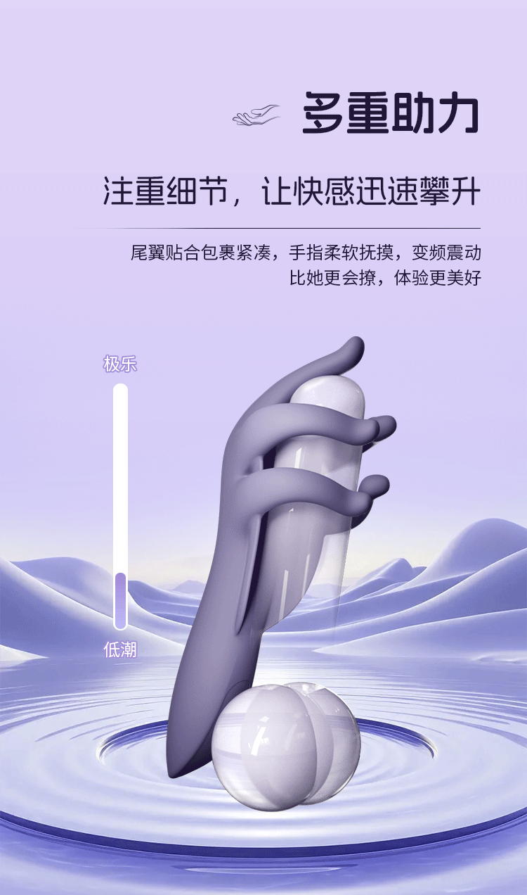 10-Frequency Vibrating Male Masturbator Cup with Button Control and Silicone Sleeve — detail image 3