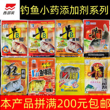 �����L��~Сș���ӄ�ţb�a�t�Sţb���~ζ������a���׼t�x���~�D