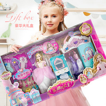 樂迪兒芭巴比洋娃娃套裝超大禮盒換裝過家家公主女孩玩具禮物批發