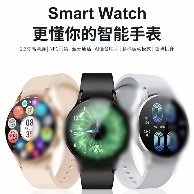 新款Galaxy Watch7 圆形智能手表1:1开机logo蓝牙通话Smartwatch6|undefined