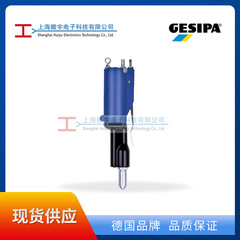 Gesipa1458063 PH AXIAL 油圧空気圧コアリベッター 1434103 クローリーフ (3 個)