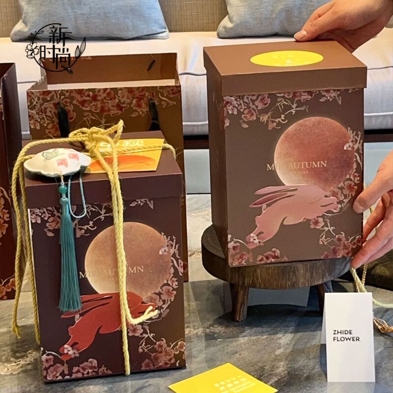 中秋新品月饼花盒复古高档手提鲜花礼品盒子新中式鲜花艺包装材料|undefined