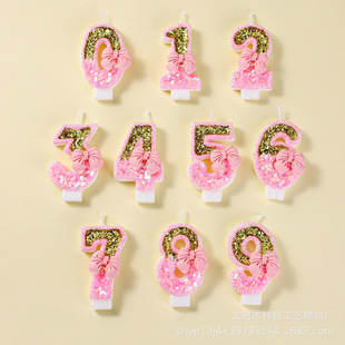 �����ۺ������Ք���Ϟ�T���R�d�羳����Ɍ���Ʒ�����b�