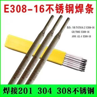 �S�ҹ������z���P�A102A132A302늺��lA022/A402/A312/E2209