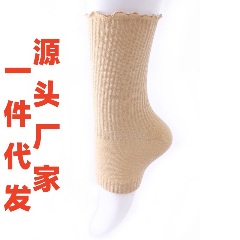 Autumn and Winter Pure Cotton Long Lace Calf Protection Short Ankle Protection Office Outdoor Wear Japanese Style Mid-Length Women's Socks