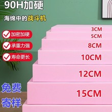 ���|���dо��Qɳ�l��о���d�ɸĳߴ���ܶȺ��d�|�ӈA�ή���ָ��