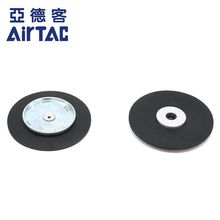 ¿AIRTAC{yp^VܷȦz|Ƭ늴yĤƬ