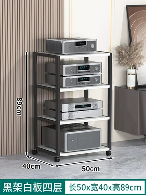 Speaker Storage Rack Cvd Machine | Electric car big tripod - four-layers-of-black-frame-whiteboard