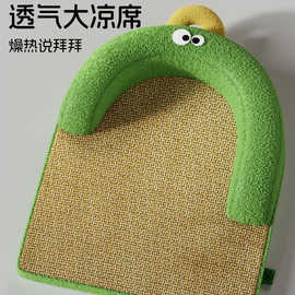宠物凉席垫子夏季可拆洗猫窝夏天狗窝猫咪夏天睡垫猫床四季通用