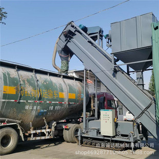 �������b�����ж��ݔ�͙C��ú��ж܇ݔ�͙C�V�ۼ��b��ж܇�C