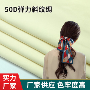 �F؛��ɫ50D�ߏ������I ���b���σ������b����ﲼ50D�ߏ������I