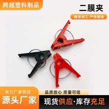 ���l���҉�ģ����A��ů�￨�ӷ��L�A���ﱡĤ�̶����϶�Ĥ�A����