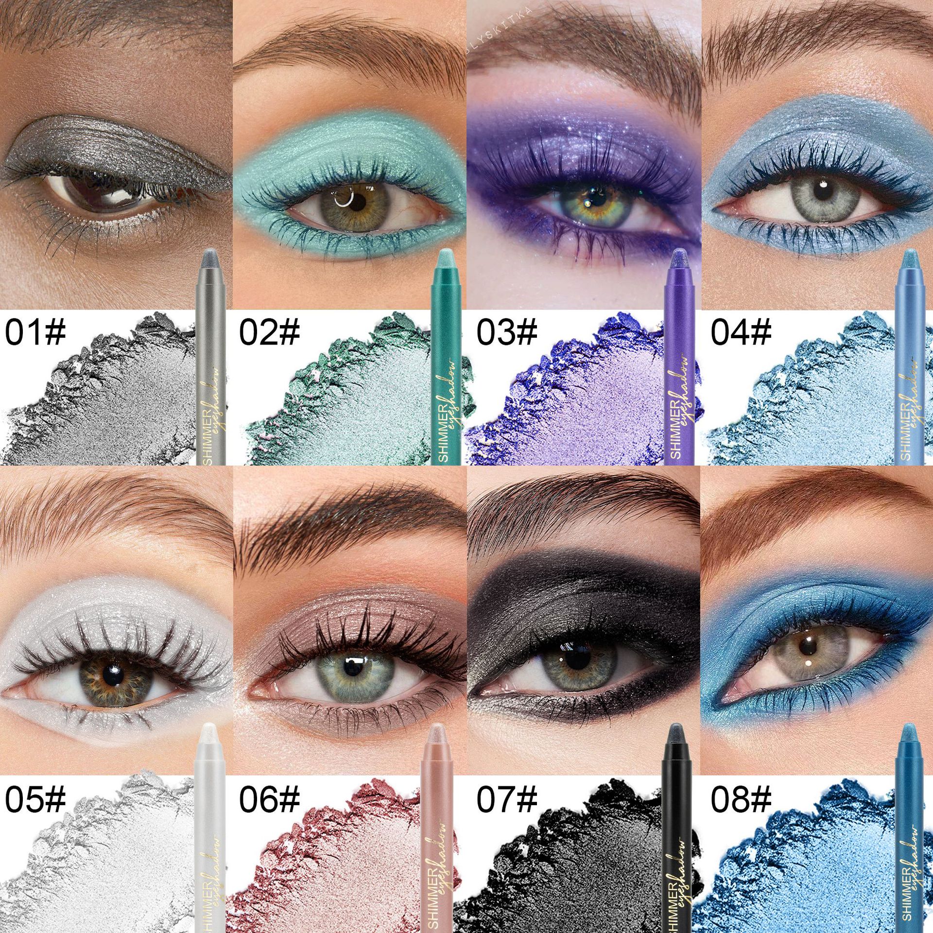 SHCOETY Cross-border exclusive 10-color pearlescent eyeshadow pen, non-smudging, pencil sharpener, eyeliner, and bed pencil foaming undefined