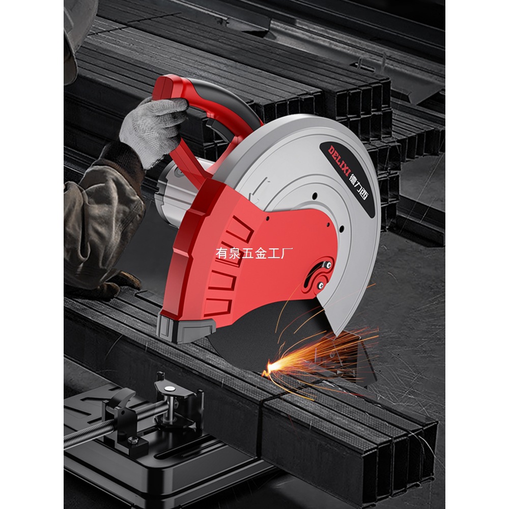德力西切割机220v钢材机355大功率木工用金属不锈钢多功能型材机