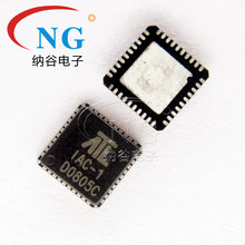 ԭbƷF؛ ATA2511DC-1AC ATA2511DC 2511 Ԫ·