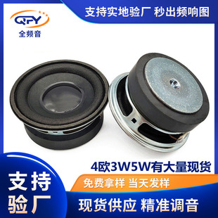 �S��ֱ��2��ȫ�l���ȓP�� 52mm�A�ζ�ý�w4�W3w5W�{����������