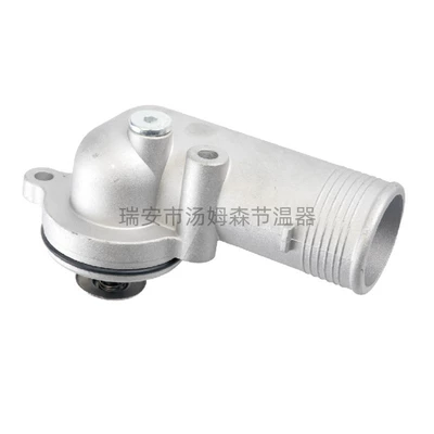 Factory Direct applicable Parkins engine thermostat thermostat 4133L509