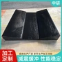 v型防滑重型工业垫板