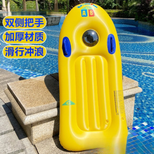 ˮ��Ư����߃�ͯ�_�˰���ˮ��ӾȦ�b���⴬��Ӿ����СƤͧ