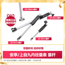 /���ԾŃȏ��������U�ȏ��ٷֱ���U�ɓQ�y�^10-18-35-50-160