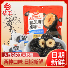 ˼���֥��Ŵ���o���½��җ�֥��A�ė��ɹ��W�t��ʳ������؛���l