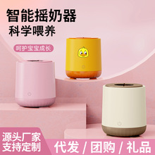 �Ԅӓu�����o����늋냺�u�̙C�_�̙C�๦��늄Ӕ������̷۔����