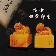 ����¹����S���t��ɽʯӡ�µ���ӡ�t�͹����f�ʵ���t��Ȼʯ��ɫ