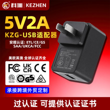 5V2A�Դ�m�������1A2A3A�m������Ӣ����Ҏ USB�������X�ӝ���