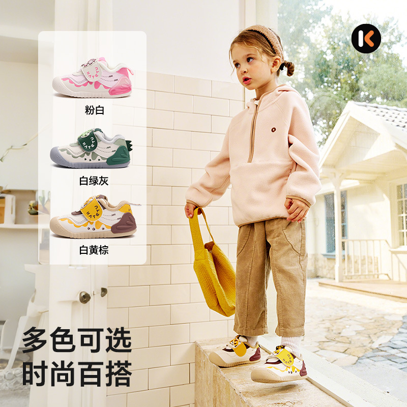 卡特兔学步鞋2025冬季新款宝宝保暖机能鞋男童防滑棉鞋女童小动物