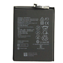 适用于华为麦芒9电池 荣耀X10 play4电池HB476586ECW手机电池