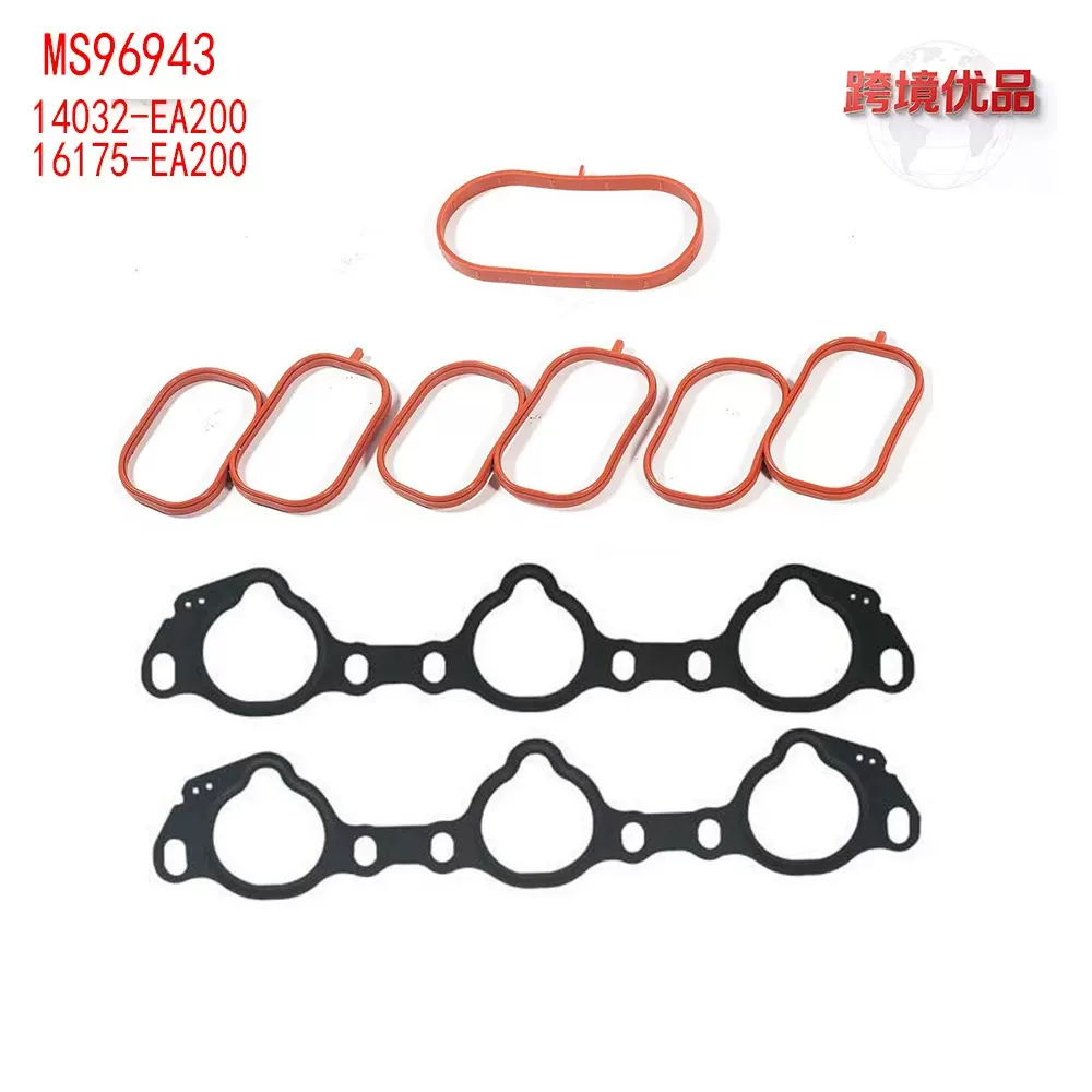 MS96943 14032-EA200 16175-EA200适用气门日产VQ40进气歧管